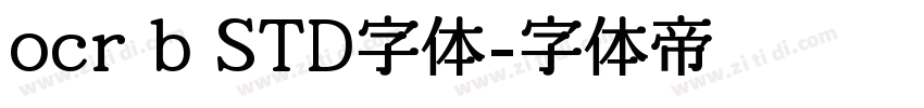 ocr b STD字体字体转换